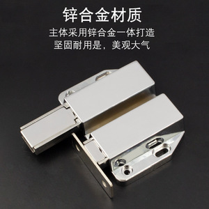 Suzhou Science Popularization Double-headed Zinc Alloy <b>Rebounder</b> 512152 Cabinet Door Catch Push Button Type - Product Image 3