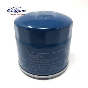 Autopart Scount araba aksesuarları ACCENT ELANTRA COUPE SONATA TUCSON için yağ filtresi 26300-35504 - Product Image 1