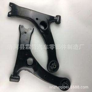 Bras de suspension 48068-02200 48069-02200 inférieurs pour Toyota Corolla à suspension non indépendante - Product Image 2