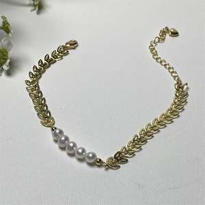 Pulseras de Cuentas Chapadas en Oro de Alta Gama 2023, Estilo Hada de Lujo Ligero, Perla de Espiga de Trigo, Tendencia de Nicho con Alto Temperamento - Product Image 3