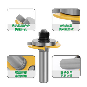 Three Tooth T Shape Tenon <b>Cutter</b> 1/2 Shank For Woodworking Milling <b>Cutter</b> Timber Processing - Product Image 5