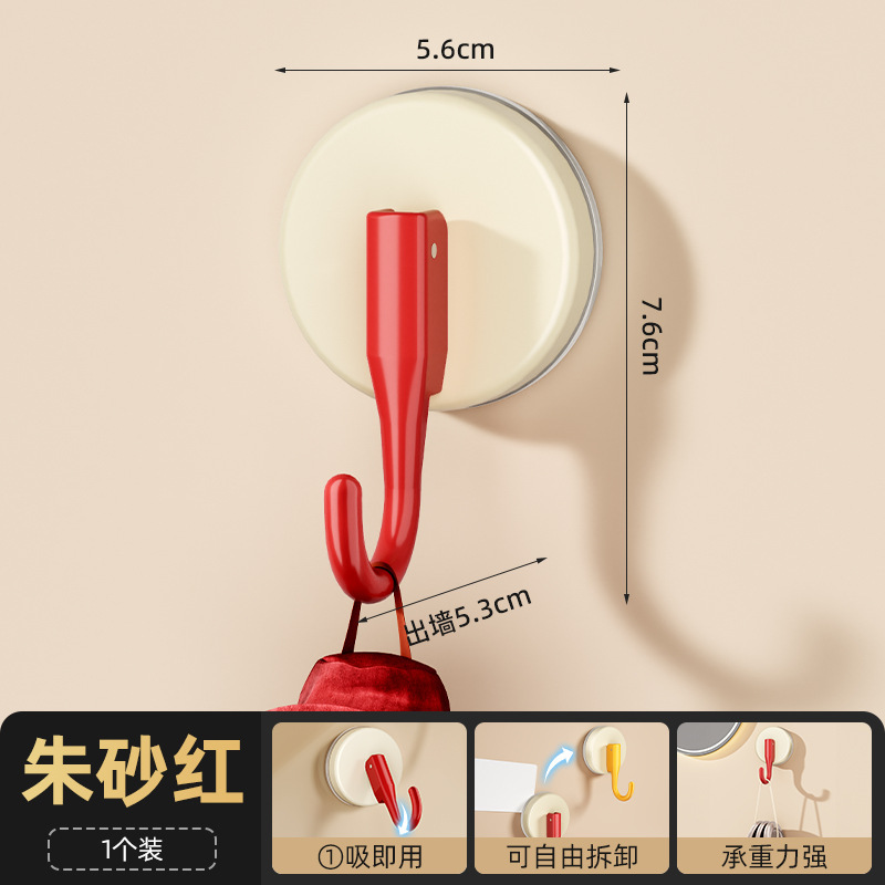 Suction Cup Single Hook - Red