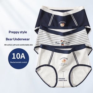 Sous-vêtements pour femmes en coton pur sans couture, style collège, culottes triangulaires mignonnes à l'effigie d'un <span class=keywords><strong>ours</strong></span>, qualité 10A, antibactériennes, taille mi-haute - Product Image 1