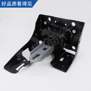 Support gauche du moteur Elysee C3R, en acier, pour remplacement et réparation, YL00432580 - Product Image 3