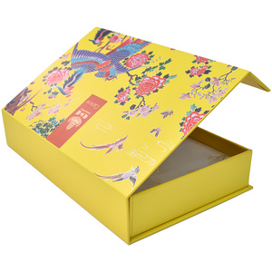 Caja de Regalo Cosmética Magnética Dorada de Alta Gama Personalizable, Empaque de Cartón Rígido para Lápiz Labial, Crema Facial y Cuidado de la Piel - Product Image 1
