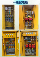 Armoire de distribution d'alimentation primaire temporaire GGD 220V/380V en acier laminé à froid avec revêtement antistatique en poudre |   Protection IP54