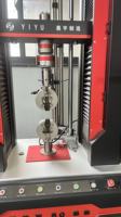 Máquina de Ensayo Universal Electrónica Controlada por Microcomputadora de Alta Resistencia UTM de 50KN con Garantía de 1 Año Personalizable de YIYU