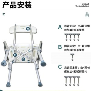 Shengxing Shower <b>Stool</b> Aluminum Alloy <b>Plastic</b> Foldable With Armrests And Backrest For Elderly And Pregnant Women Bathroom Use - Product Image 3