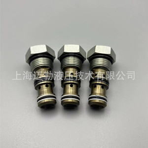 Vanne de retenue hydraulique à cartouche filetée Shanghai Mailer PC08-30, unidirectionnelle, pour produits pétroliers, température normale - Product Image 4