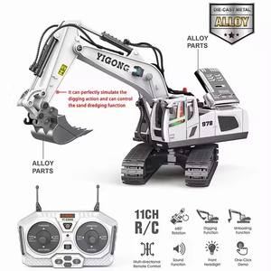 Escavatore Telecomandato BC1037, Giocattolo Ingegneristico 2.4GHz 10CH, Scala 1/20, in Metallo Pressofuso, RC, Giallo, per Interni ed Esterni, per Bambini - Product Image 4