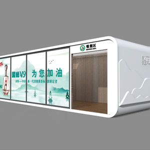 تخفيضات كبيرة على أكشاك البيع العامة للمنازل المتنقلة المرنة لتعديل الأماكن للمناسبات على نطاق واسع - Product Image 1