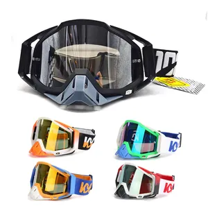 厂家直销PC镜片太阳镜户外运动滑雪骑行防风护眼男女太阳镜