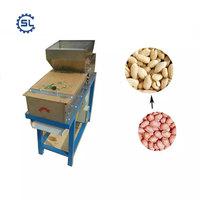 Machine automatique d'épluchage de haricots, éplucheur de peau de soja