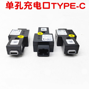 Viloran Aq6 Id3 Tiguan L Passat B8 kodiag ที่ชาร์จเร็วชนิด C ด้านหลังชนิด C 035 954 - Product Image 5