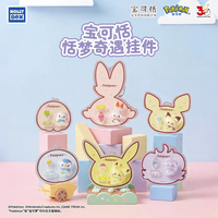 Pendentif Pokémon Pokepeace Sweet Dream Adventure, Boîte Mystère, Porte-clés Pikachu, Breloque de Sac, Ornement Suspendu Anime, Cadeau de Collection