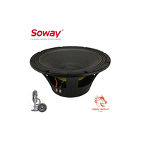 Hanson OP-F NG-1575 Audio voiture subwoofer 15 pouces subwoofer système sonore home cinéma subwoofer haut-parleur et ray Foam construit 16 ans
