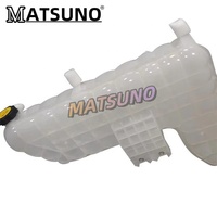 Prix d'usine 511-0264 5110264 Réservoir de liquide de refroidissement pour pelle Réservoir d'expansion d'eau 320GC 329GC 330GC