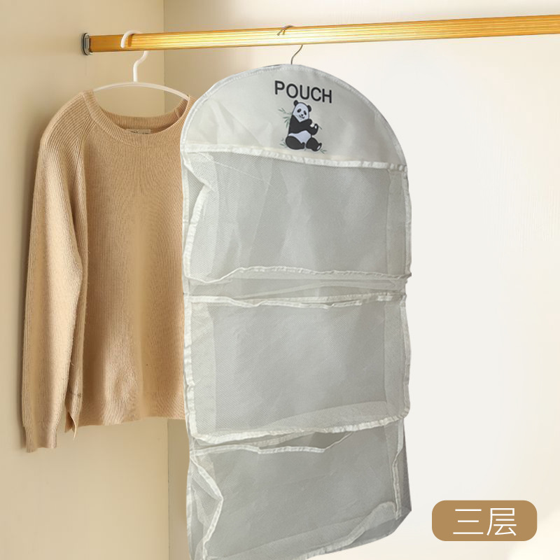 Beige 3-layer panda hanging bag [40*82]