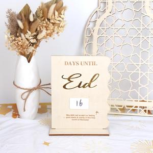 Nouvelles conceptions de cadeaux décoratifs du Ramadan : Panneau décoratif autoportant « Jours ondulés jusqu'à l'Eid » - Product Image 1