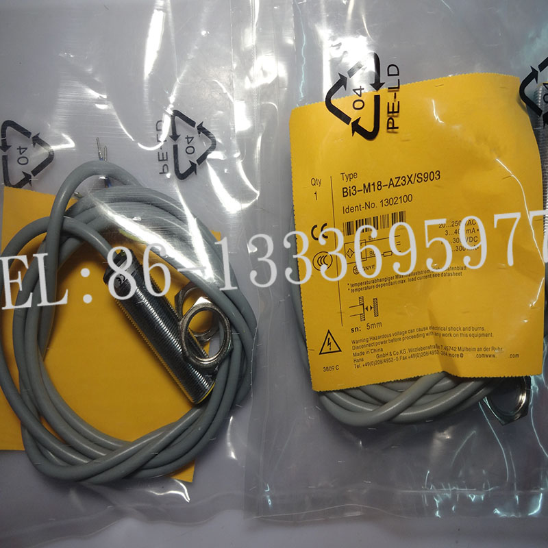 Pekoページ ANAオリジナル＞PEKO for ANA パッカブルエコバッグ（日焼けしたペコ