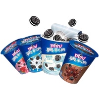 Biscuits Halal en Gros, Mini Sandwichs Cuisinés 55g, Saveur Originale Chocolat Fraise, Snack en Vrac