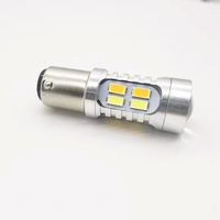 Bombilla LED de Doble Color Amarillo Blanco T25 3156 3157 5630 20smd para Señales de Giro de Automóvil, Luz de Advertencia Intermitente