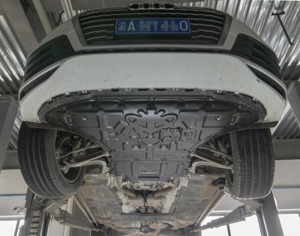 Piastra <span class=keywords><strong>di</strong></span> Protezione Sottoscocca in Alluminio 3D da 2,5mm per Motore, Accessori e Ricambi <span class=keywords><strong>AUDI</strong></span> Q7 - Product Image 2