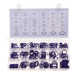 Kit de juntas tóricas Yiheng de 270 piezas de varios tamaños para reparación de compresores de aire acondicionado de automóviles, resistente al desgaste - Product Image 1