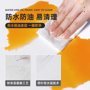 Ceramic Tile Wall Sticker 30x60 Cm 40x80 Cm Waterproof <b>Flat</b> Rectangle Solid Color Xpe Material For Kitchen Bathroom Home - Product Image 4