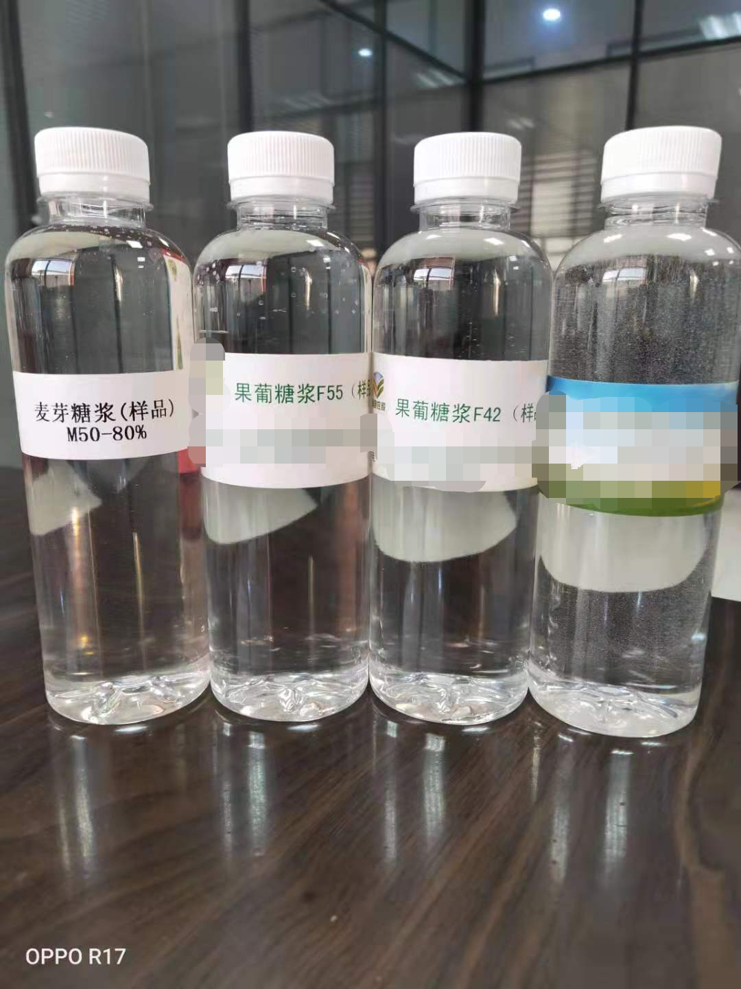 Bulk Sweetness Regulator Knstlicher Sstoff Flssiger Glukosesirup Mais  sirup mit hohem Fruchtzucker gehalt| Alibaba.com