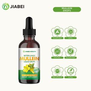 Mullein orgânico do suplemento do vegetariano do ODM 50:1 a absorção alta deixa cair o líquido oral para o apoio imunitário respiratório da desintoxicação do pulmão para - Product Image 1