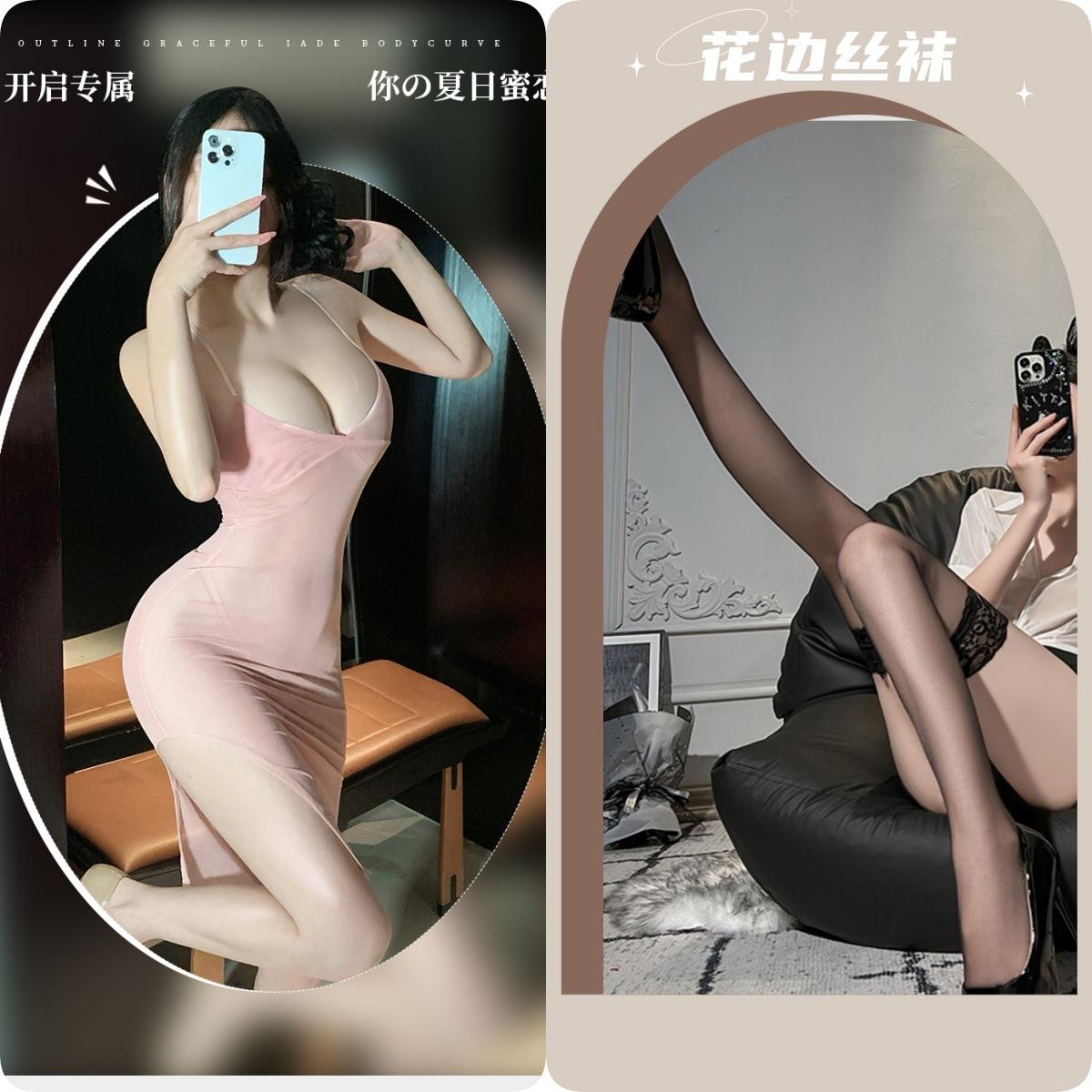 Skin color + black stockings