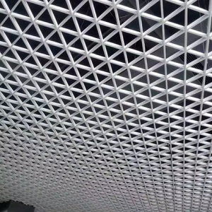 PVDF Coated Aluminum U Baffle <b>Ceiling</b> Anti-Corrosion for High-Rise Building - Product Image 1