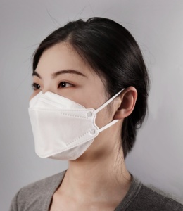 2025 <span class=keywords><strong>Mejor</strong></span> <span class=keywords><strong>precio</strong></span> de fabricación suministro <span class=keywords><strong>FFP2</strong></span> mascarilla desechable mascarillas kn95 marca OEM - Product Image 1