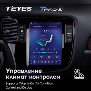 TEYES <span class=keywords><strong>TPRO</strong></span> 2 pour Mitsubishi Outlander 3 GF0W GG0W 2012 - 2018 pour écran de style Tesla, autoradio multimédia, lecteur vidéo Android - Product Image 2