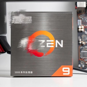 Nouveaux processeurs informatiques R7 5700x 7700x 5800x R9 5950x 5900 7900x 7950x R9 5950x R9 5950x R9 5950x R9 5950x - Product Image 1