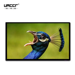 Équipement publicitaire tactile Windows I5 mural de 55 pouces, 8+128G, réponse rapide, kiosque de check-in en libre-service, utilisation dans les halls d'hôtel - Product Image 1