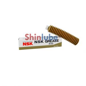 Grasa Original Japonesa NSK AS2 en Tubo de 80g con Aceite Base para Maquinaria de Precisión y Aplicaciones de Alta Carga - Product Image 3