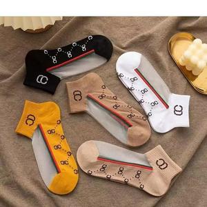 Women's Summer Thin Ankle Socks 15D Ice Silk Letter Pattern Random Colors Spring Autumn Wear - Product Image 3