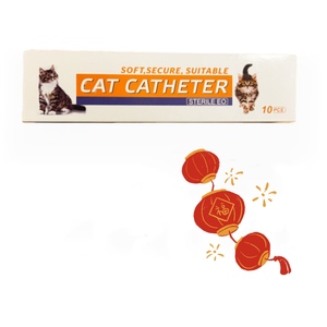Catéter de gato Catéter urinario desechable Tom Ca T Catheter1.3 * 130mm/1,0*130mm con/sin estilete - Product Image 2