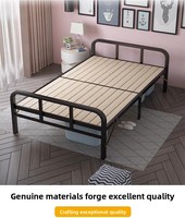 Lit pliant, lit simple en bois massif, lit de sieste domestique, lit double simple pour chambre, cadre de lit en panneau rigide pour dortoir