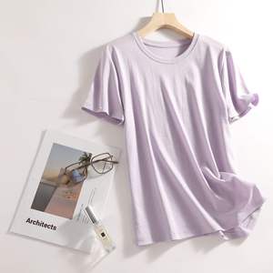 T-shirt Homme Personnalisé à Épaules Tombantes 100% Coton Blanc Col Côtelé Épais Manches Courtes Motif Imprimé T-shirt Tricoté Homme Coupe Oversize - Product Image 2