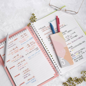 Stylo gel KACO Book Source Press, série style chinois (Fenghua/Tianyuan), couleurs Morandi, lot de 5 - Product Image 2