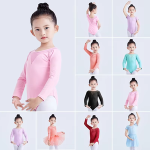 Maillot de Ballet con Mangas para Niñas, Leotardo de Gimnasia con Malla, Traje de Danza para Niñas Pequeñas, Ropa de Baile de Bailarina - Product Image 3