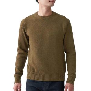 2023 Customized Logo Men's Sweater Breathable Jacquard Pullover Knitwear Winter O-Neck <b>100</b>% <b>Wool</b> Long Sleeve 220g Designer - Product Image 4