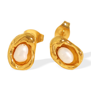 ต่างหูมุกโลหะทรงไม่สมมาตรสำหรับผู้หญิง มุกน้ำจืดแบบฝังขอบ เหมาะสำหรับใส่ทุกวัน - Product Image 5