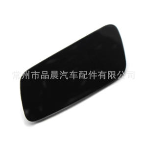 Clip de fixation pour cache de lave-phare de pare-chocs avant Volvo, ABS, 2017-2019, côté gauche/droit, R097 - Product Image 5