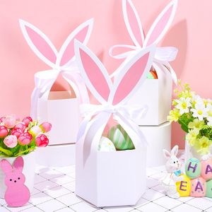 Подарочные коробки с милым кроликом - Product Image 3