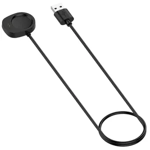 适用于Amazfit天平的磁性智能手表充电器USB充电电缆线