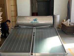 <span class=keywords><strong>Chauffe</strong></span>-<span class=keywords><strong>eau</strong></span> solaire à panneau <span class=keywords><strong>plat</strong></span> haute pression avec un panneau unique, panneau bleu, <span class=keywords><strong>200</strong></span> <span class=keywords><strong>litres</strong></span> - Product Image 6